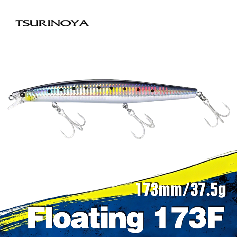 Fishing Lure Spoon - Tsuroya Shore Fishing STINGER 173F umpan